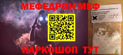 гидропоника Туймазы