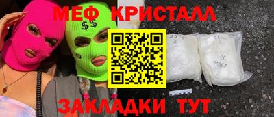гидропоника Туймазы