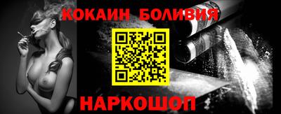 гидропоника Туймазы
