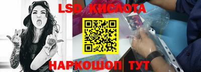 мефедрон Тула