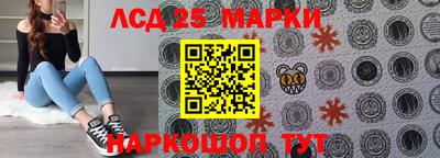 гидропоника Туймазы