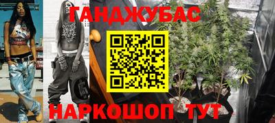 молекула духа Усть-Илимск