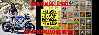 гидропоника Туймазы