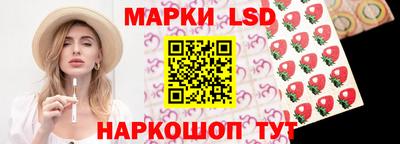 кокаин Уссурийск