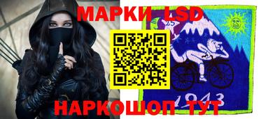 мефедрон Тула
