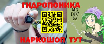 мефедрон Тула