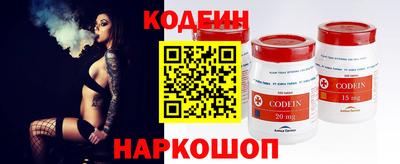 гидропоника Туймазы