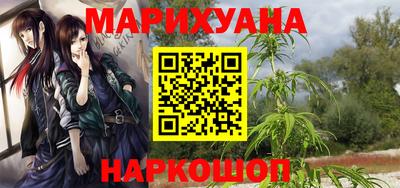 таблы Усть-Джегута
