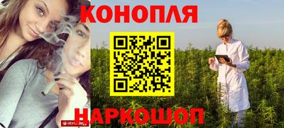 таблы Усть-Джегута