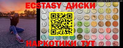 мефедрон Тула