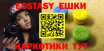 гидропоника Туймазы