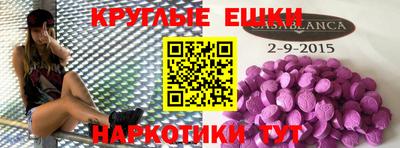 гидропоника Туймазы