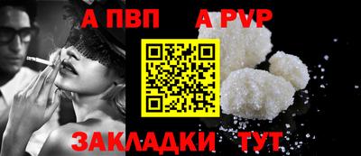 прущие грибы Тулун