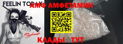 мефедрон Тула