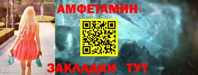 гидропоника Туймазы