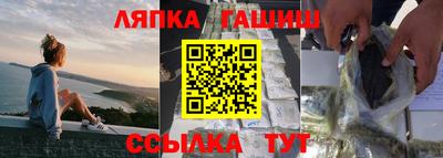 мефедрон Тула