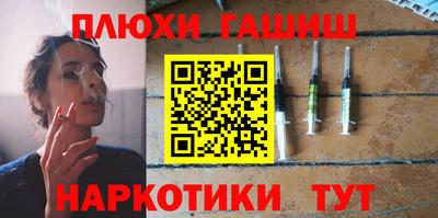 гидропоника Туймазы