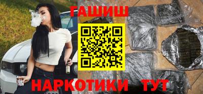 мефедрон Тула