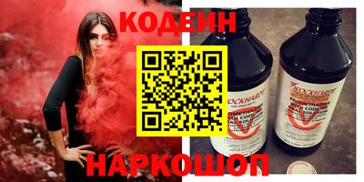 мефедрон Тула