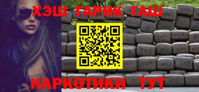 гидропоника Туймазы