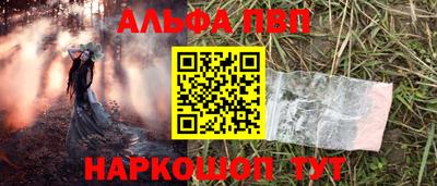 таблы Усть-Джегута