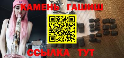 мефедрон Тула