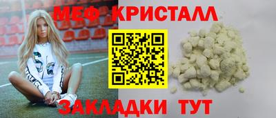 гидропоника Туймазы
