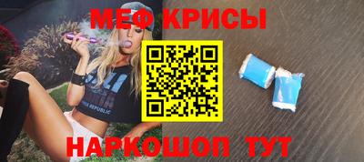 прущие грибы Тулун