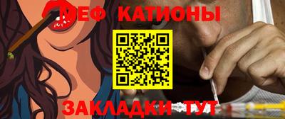 кокаин Уссурийск